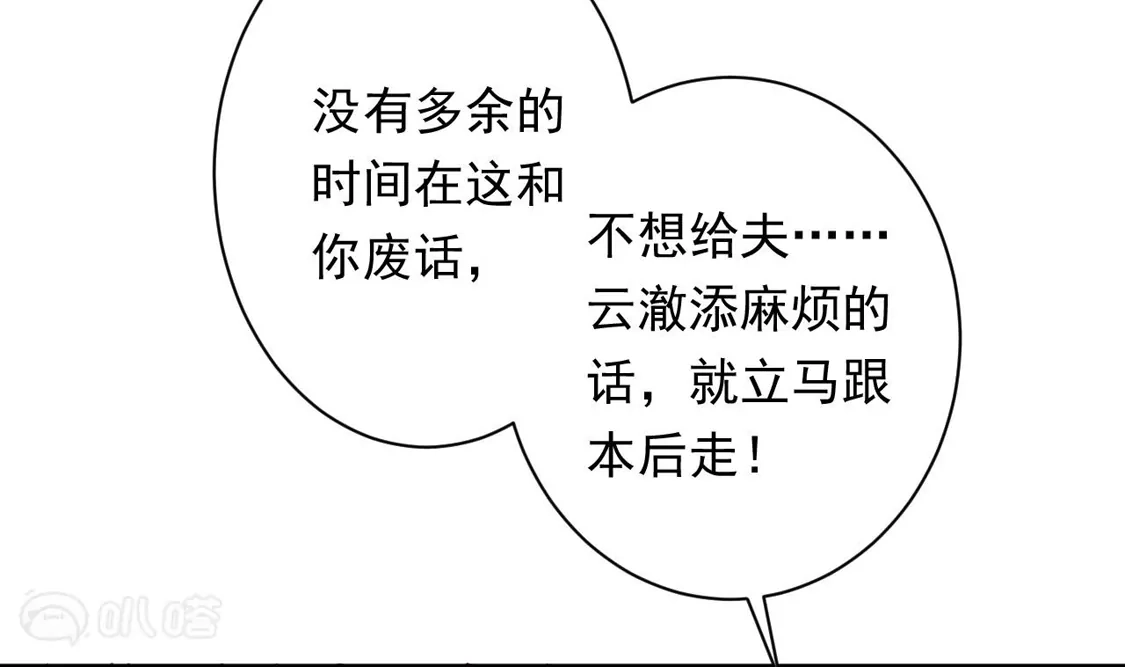 第279页