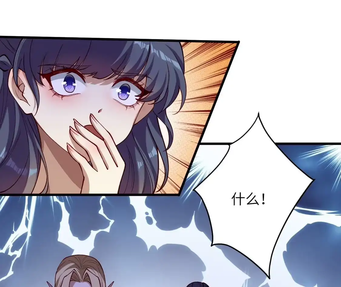 第468页
