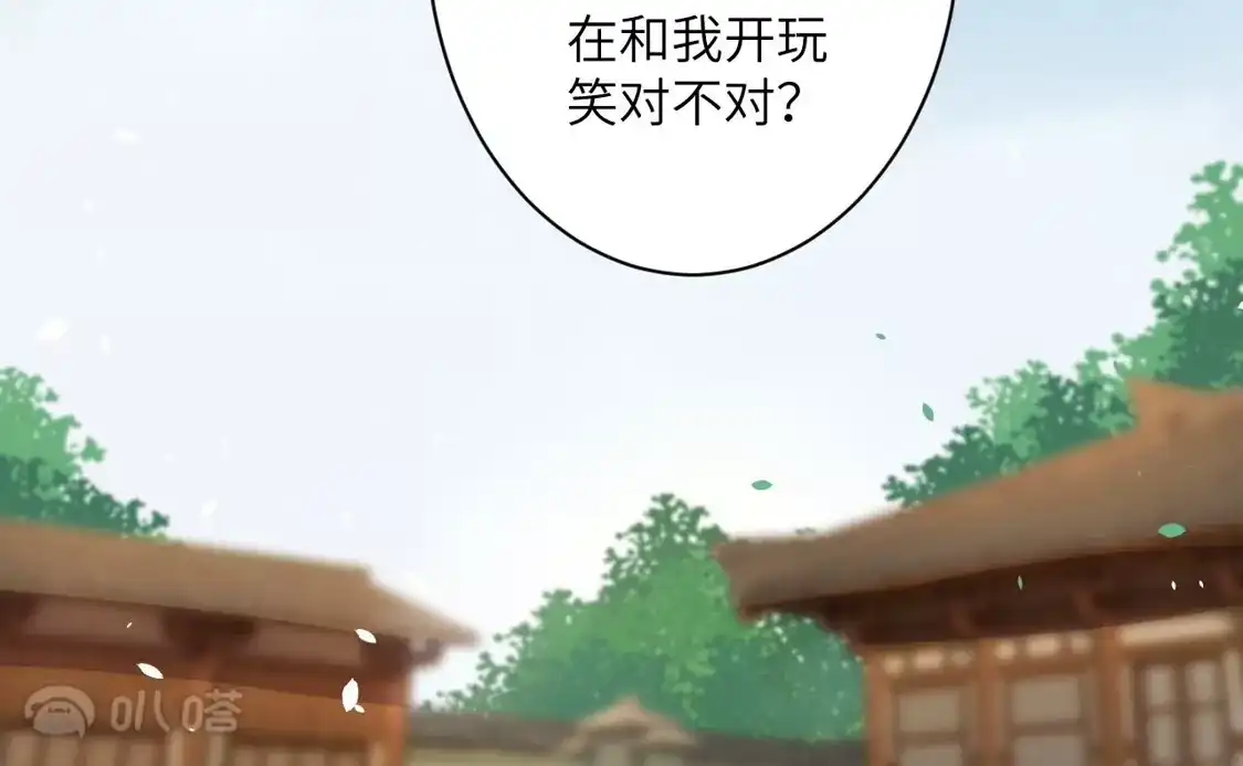 第524页