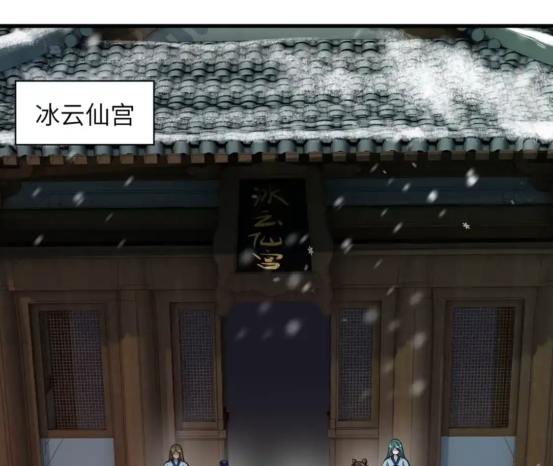 第545页