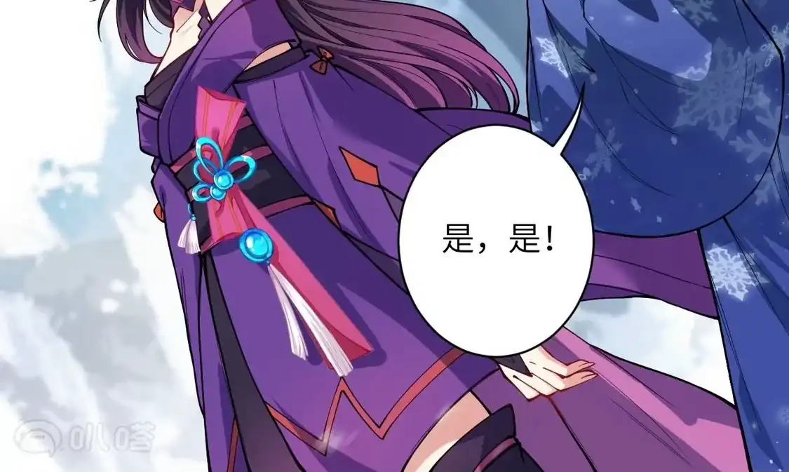 第573页