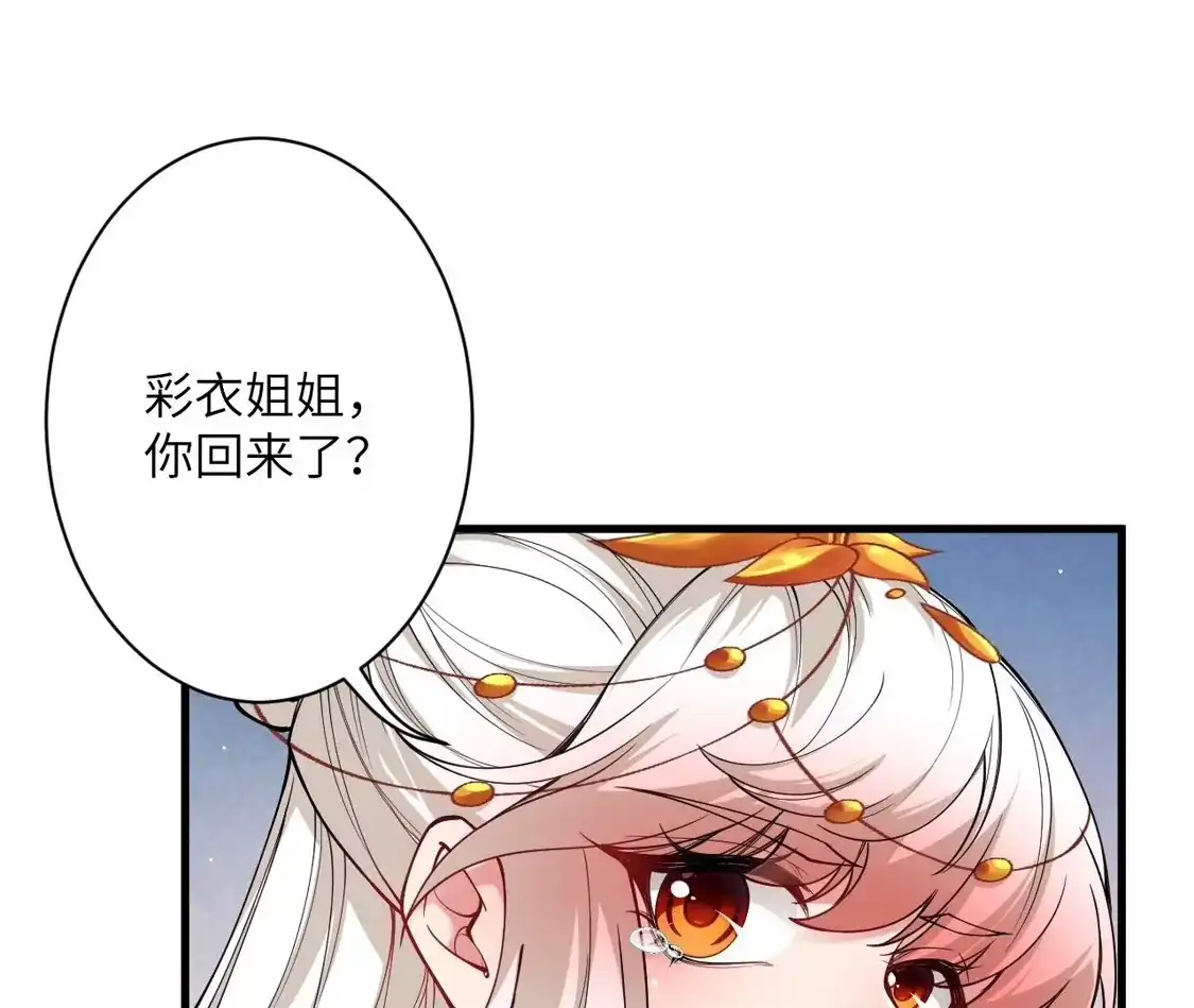 第664页