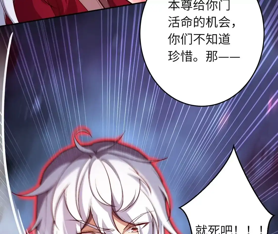 第790页