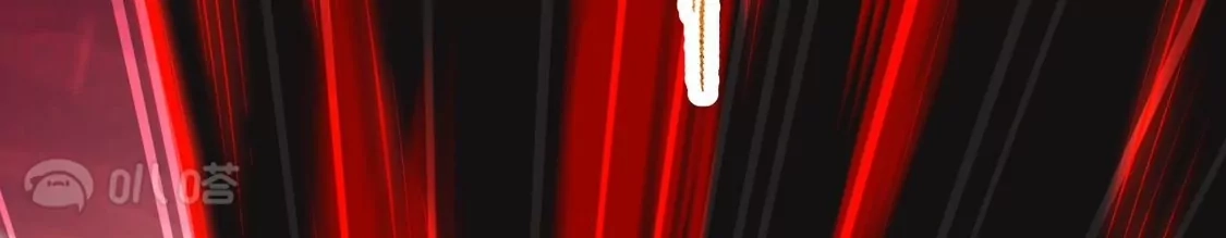 第826页