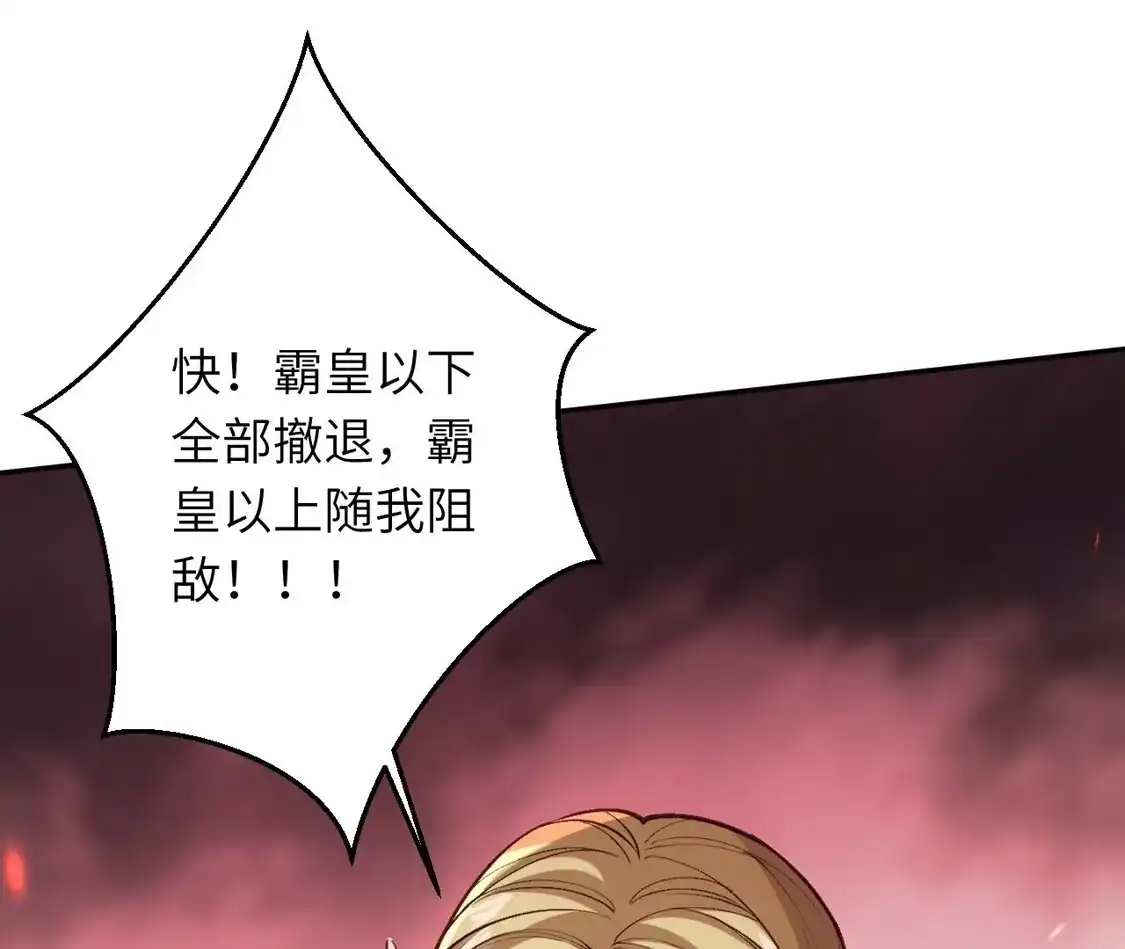 第903页