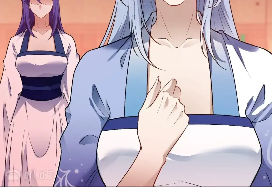 第146页
