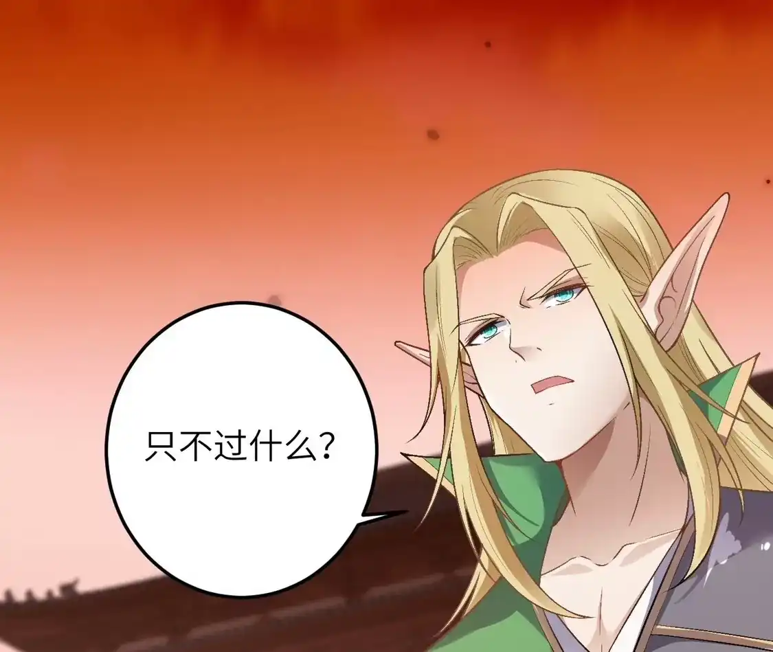 第244页