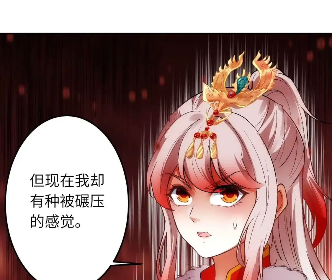 第273页