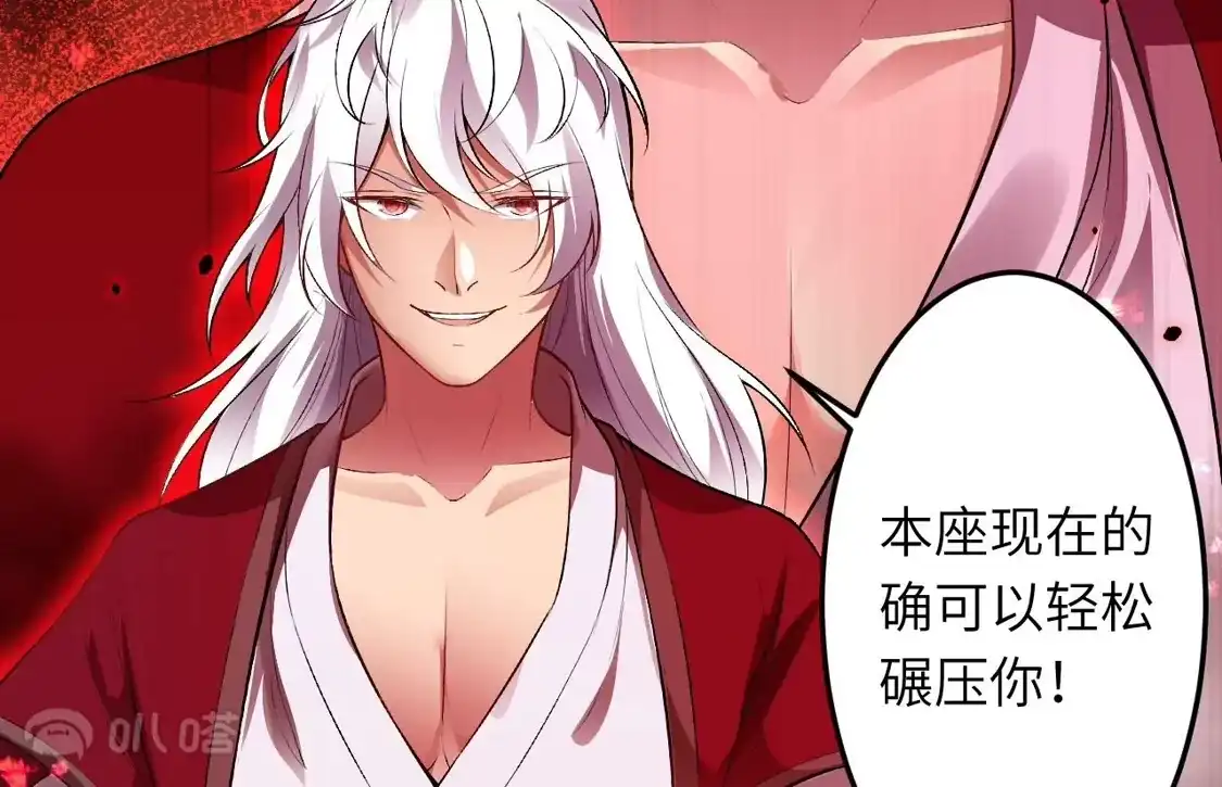 第329页
