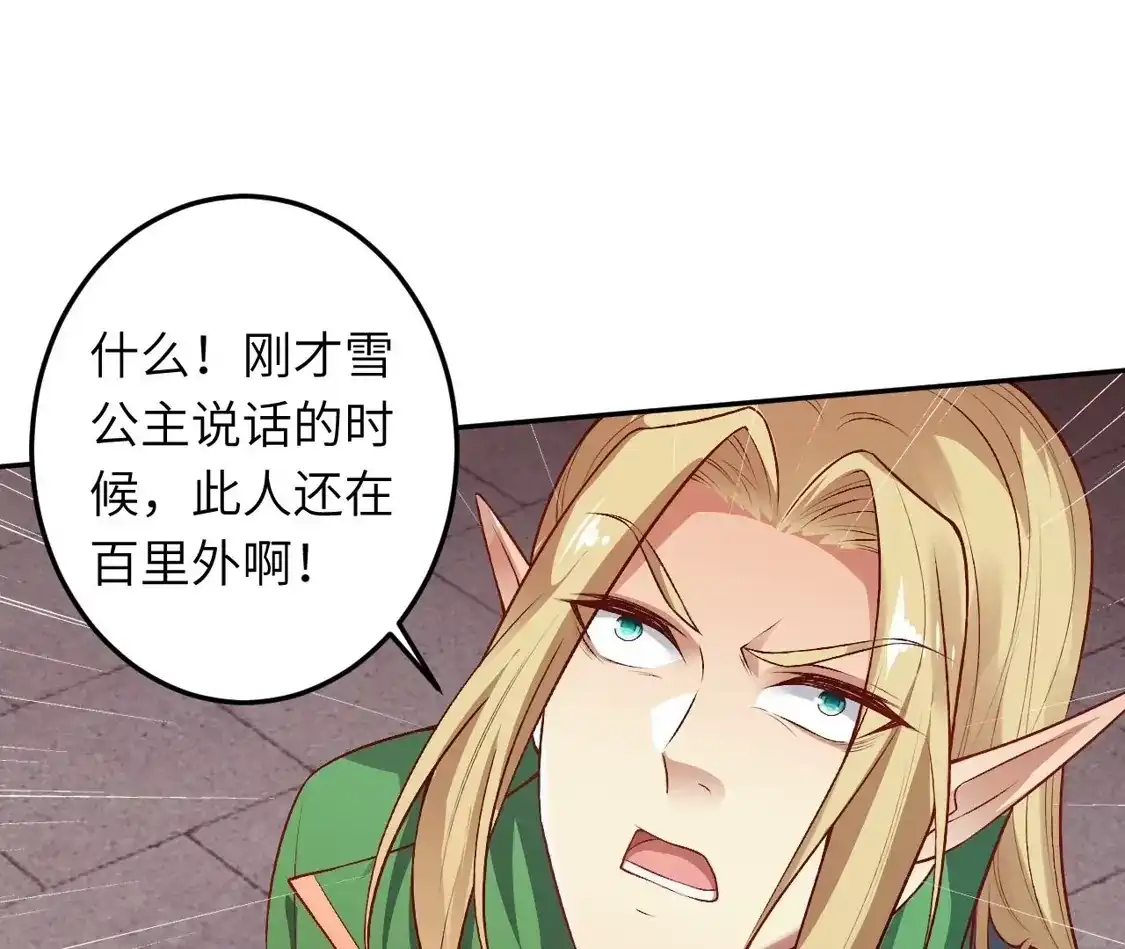 第357页