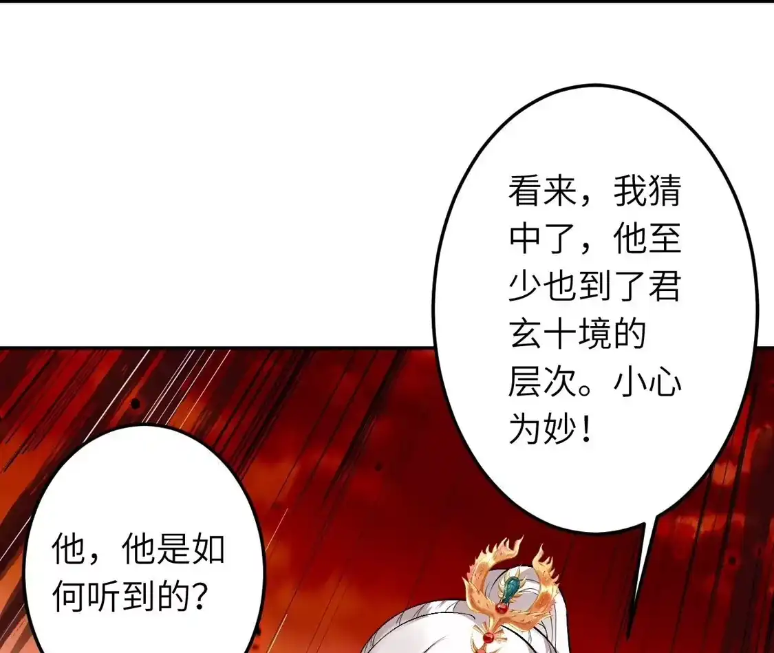 第370页