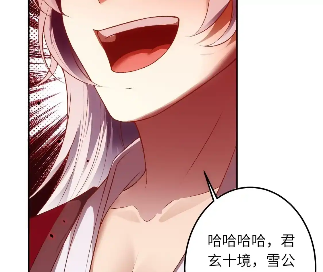 第399页