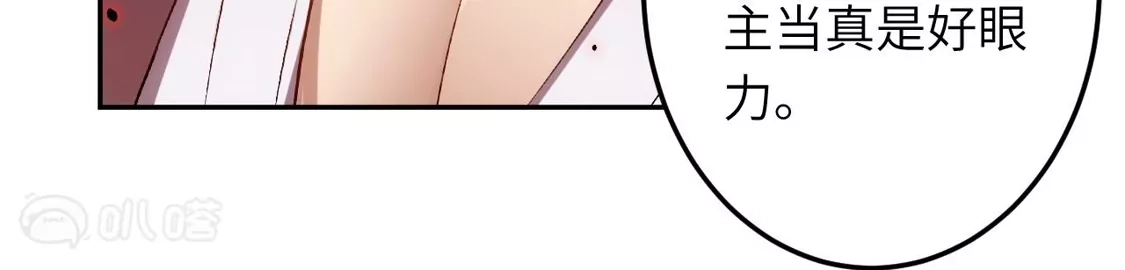 第405页