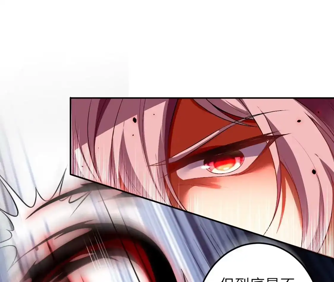第413页