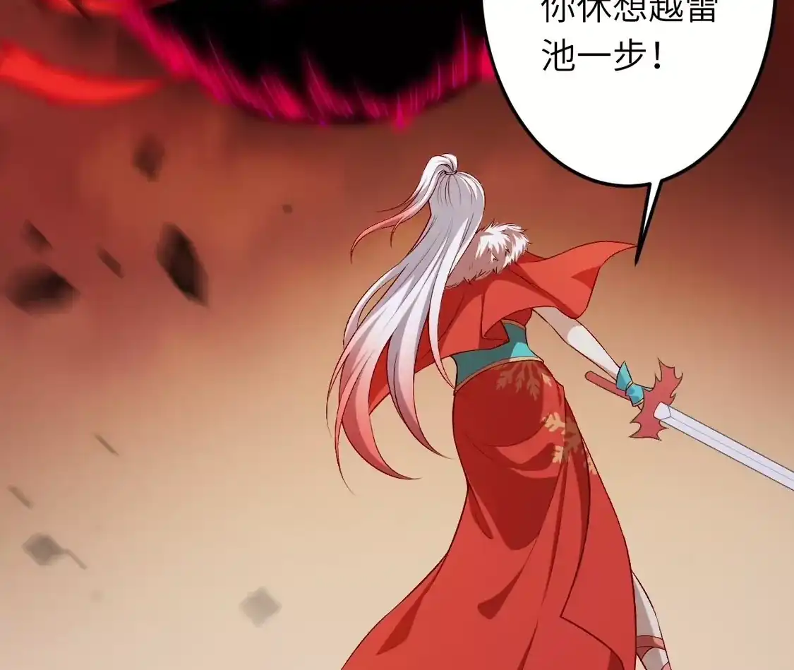 第476页