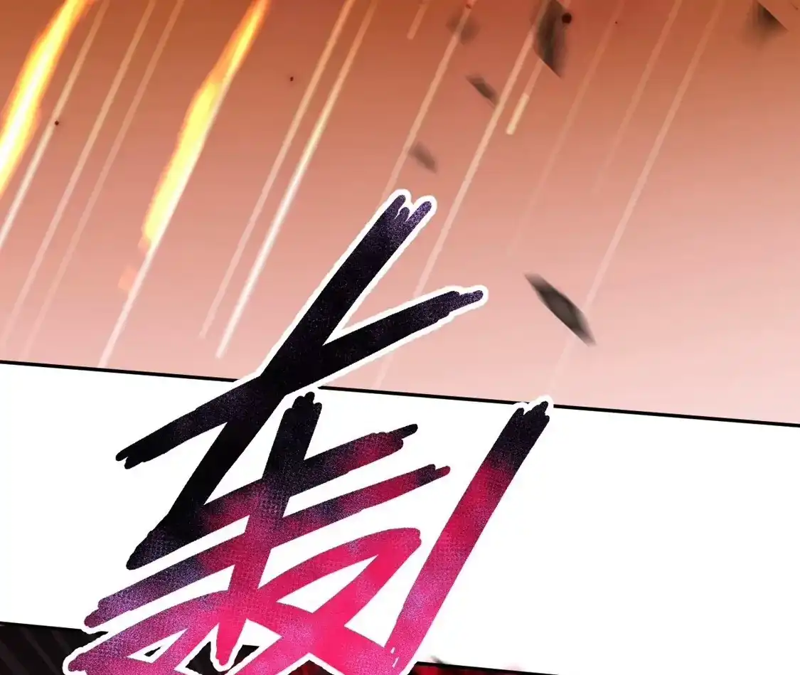 第580页
