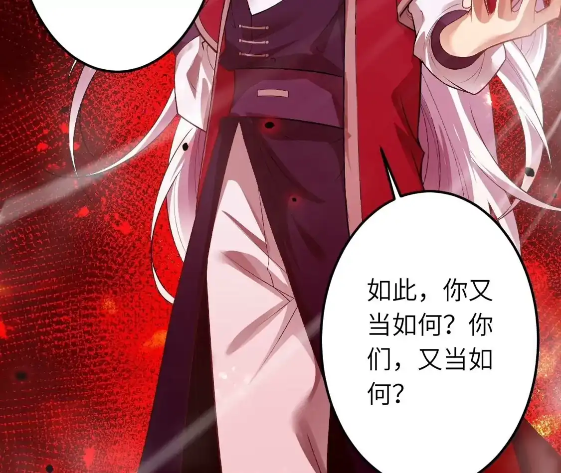 第686页