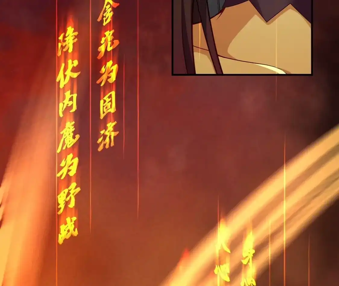 第712页