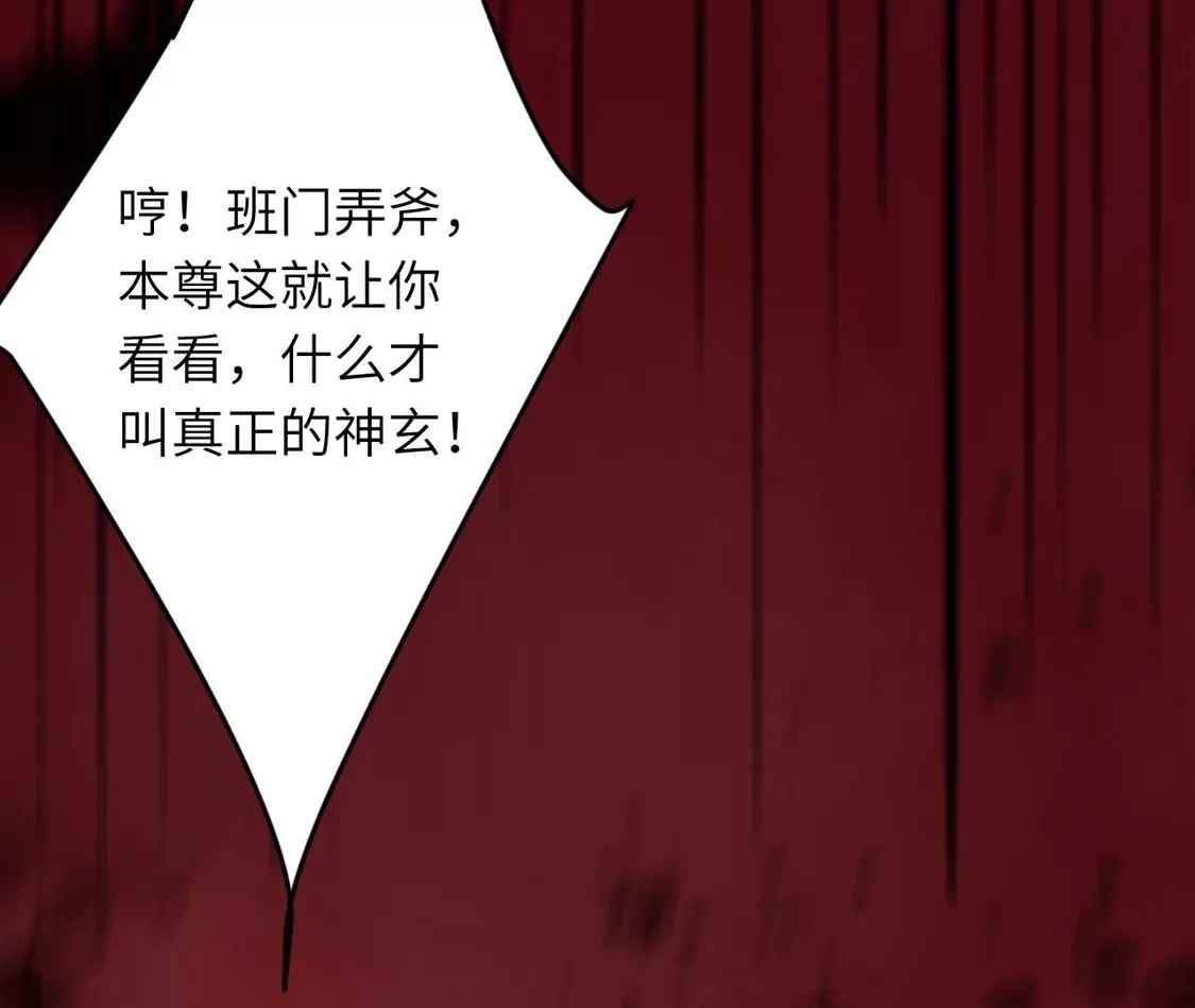 第794页