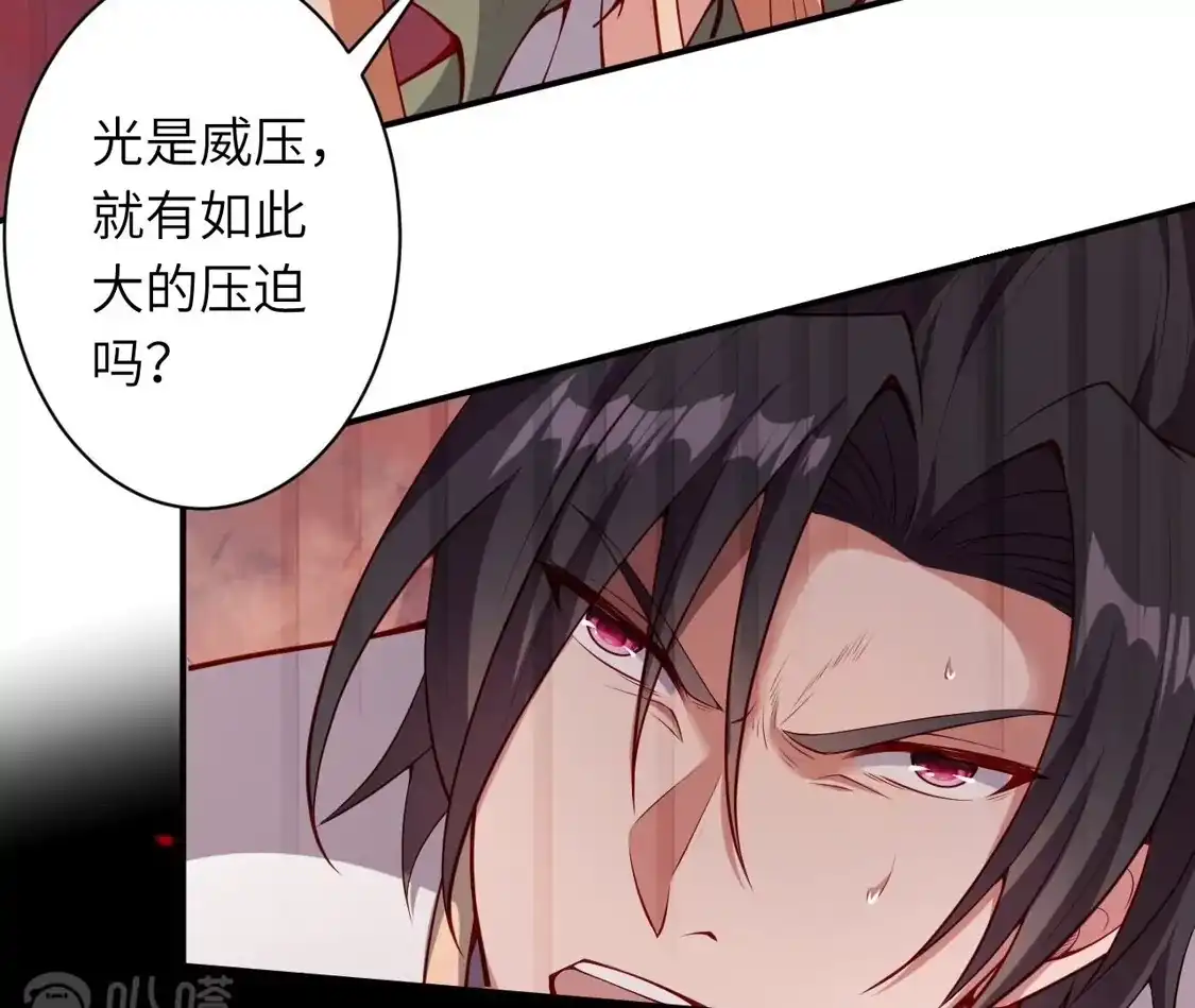 第834页