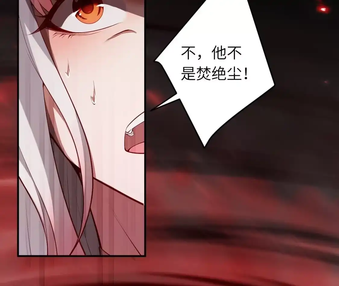 第855页