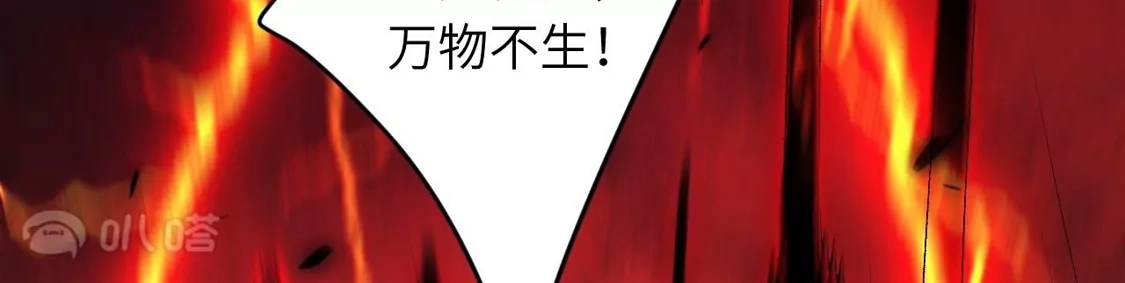 第991页