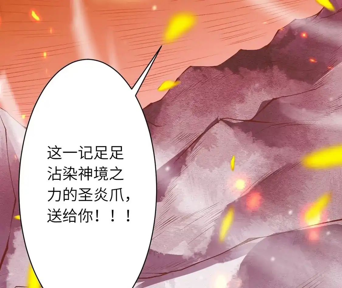 第399页