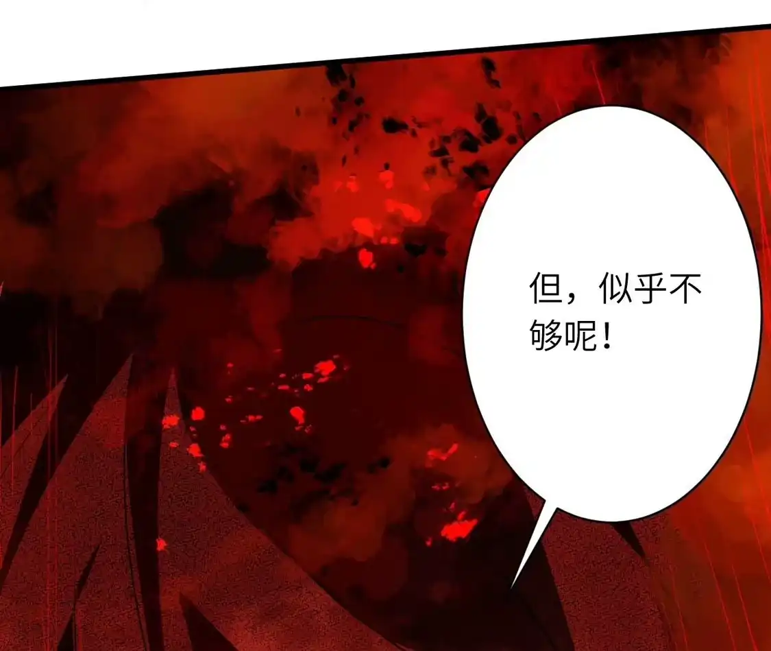 第434页