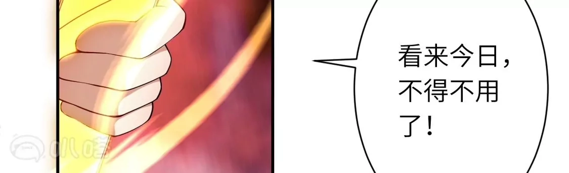 第636页