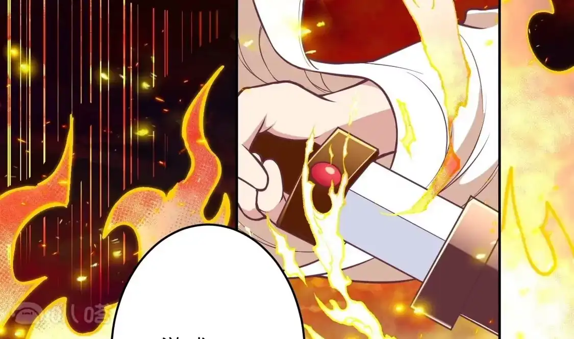 第840页