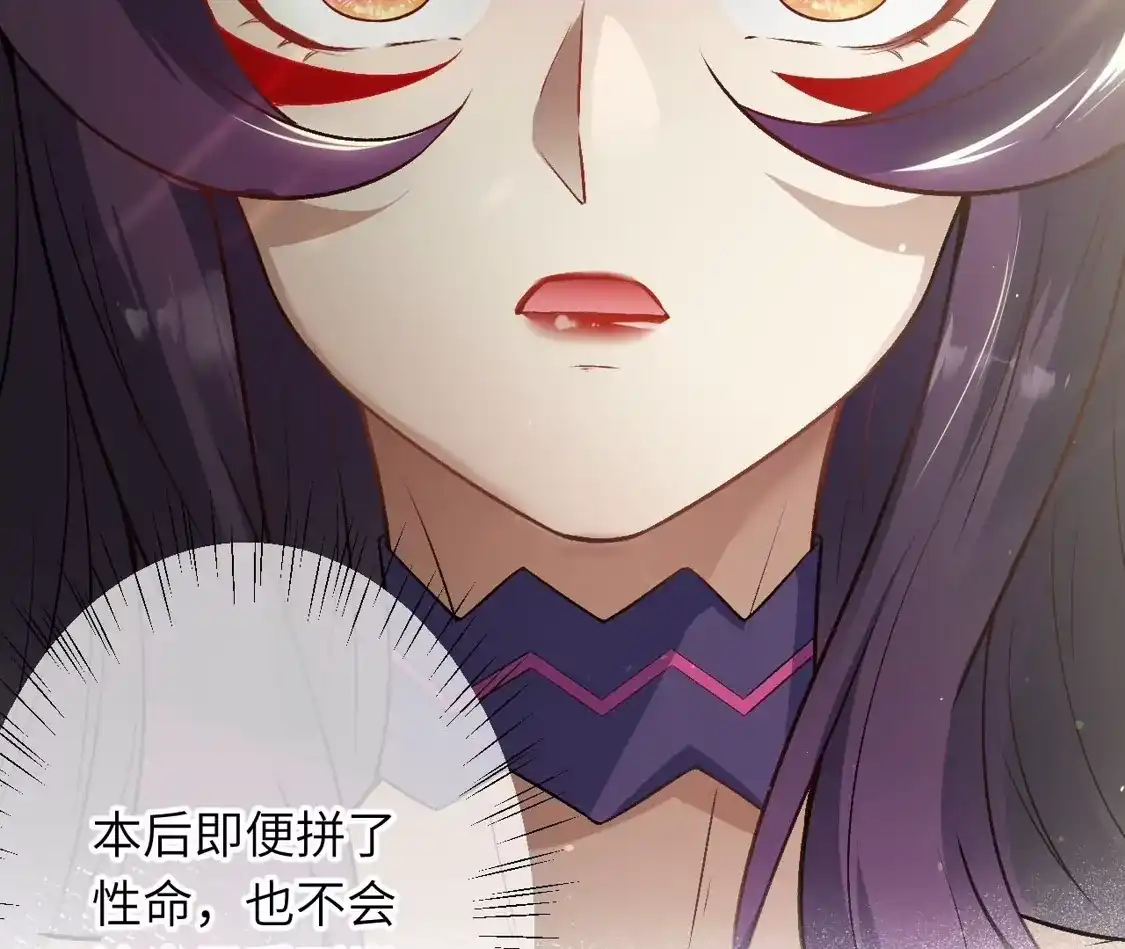 第700页