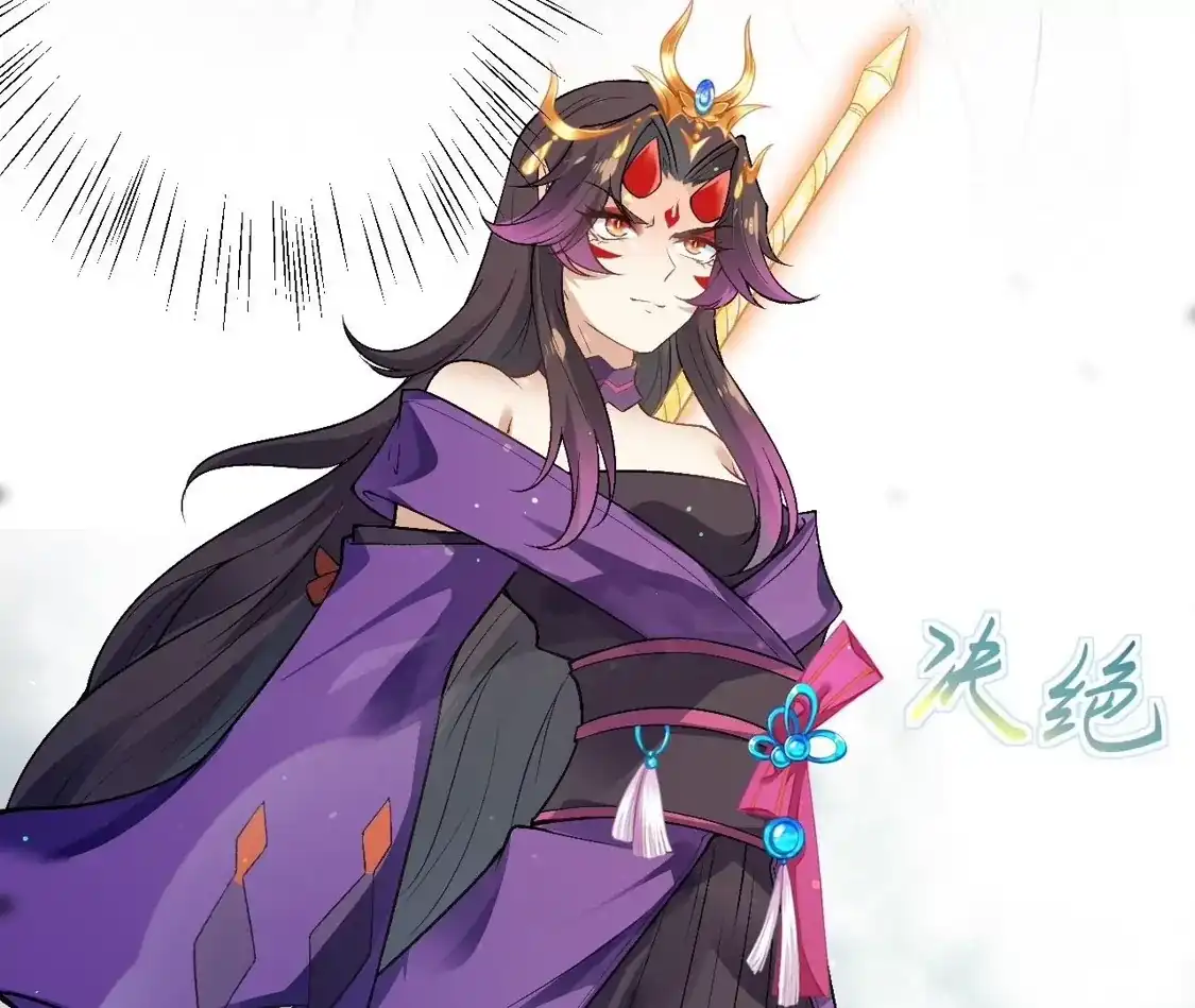 第714页