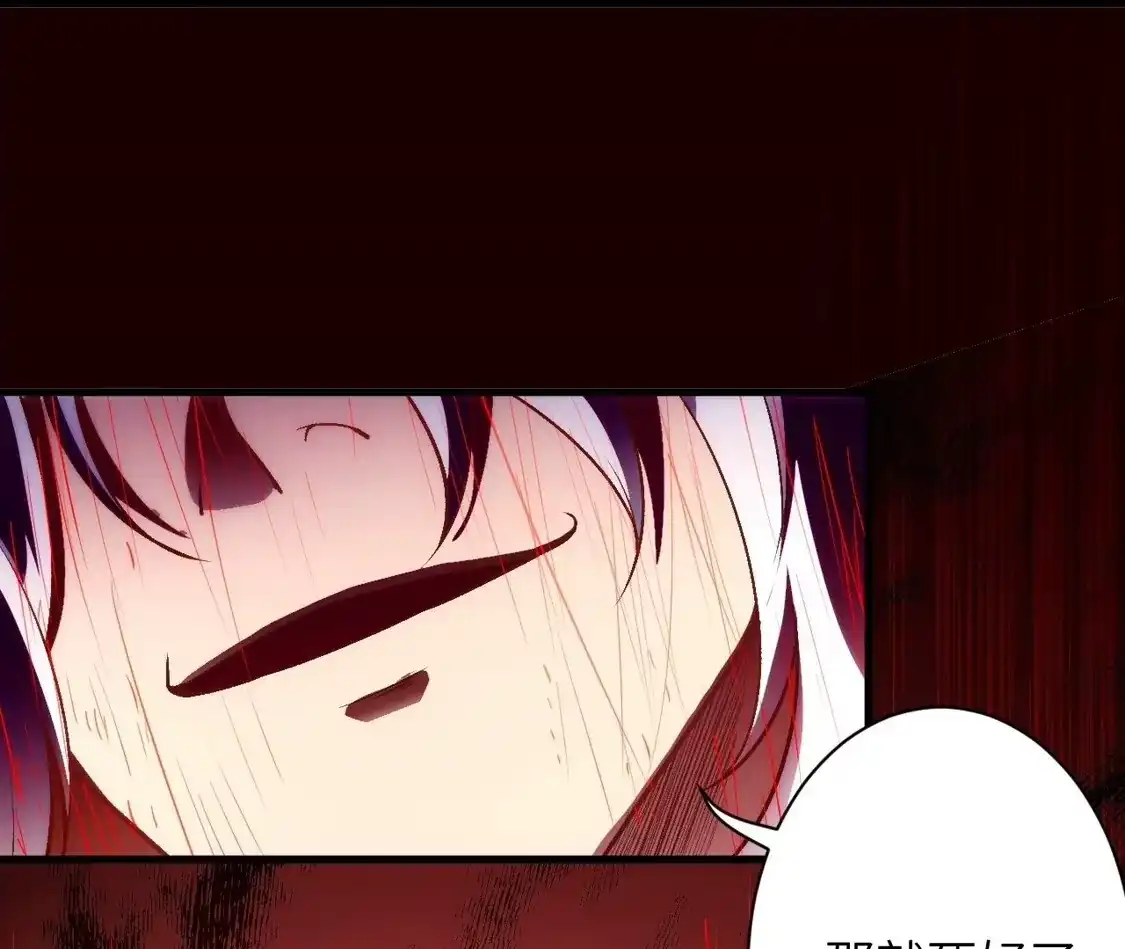 第967页