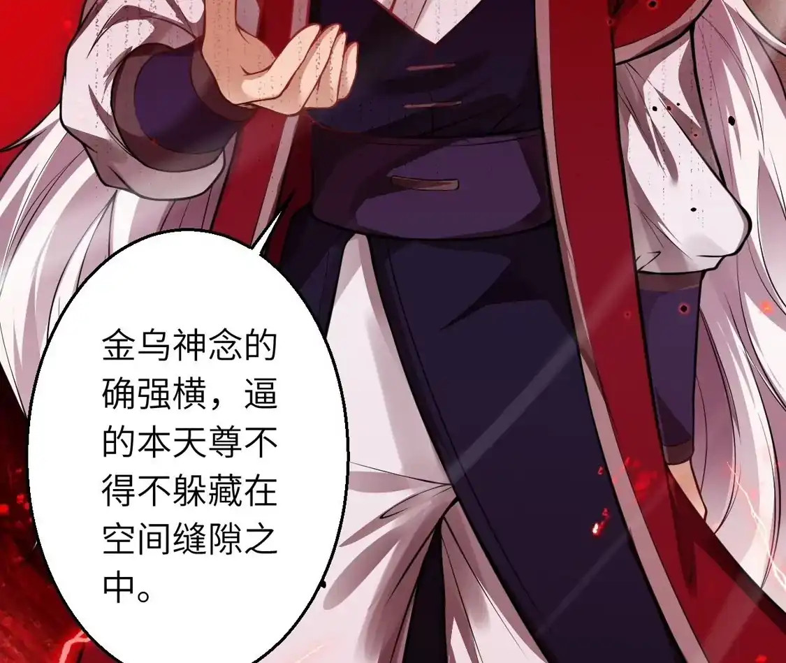 第427页