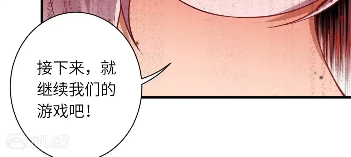 第455页