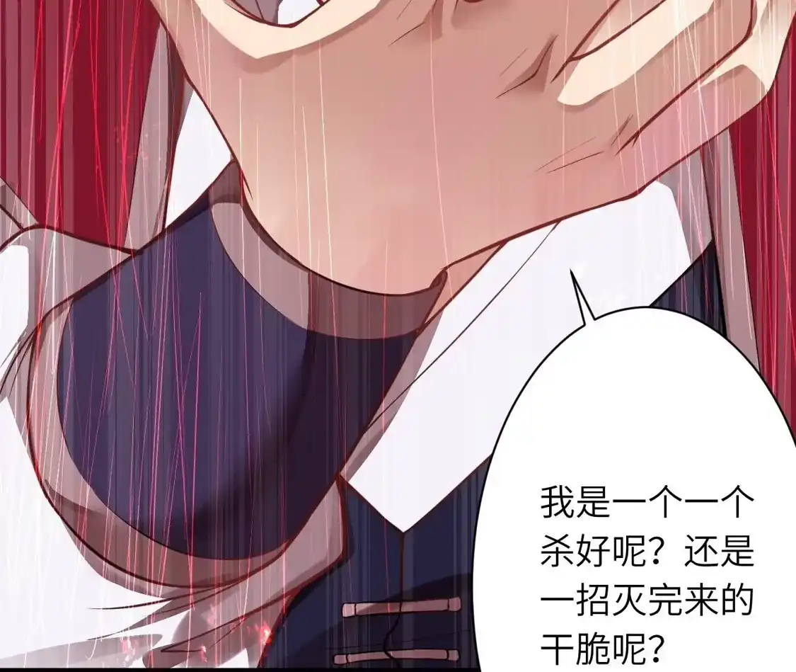 第469页