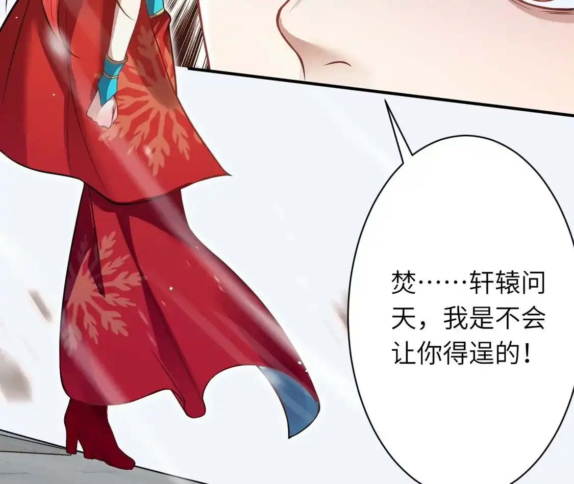 第497页