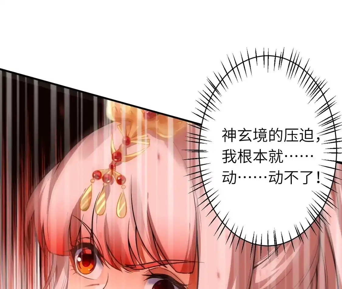 第567页