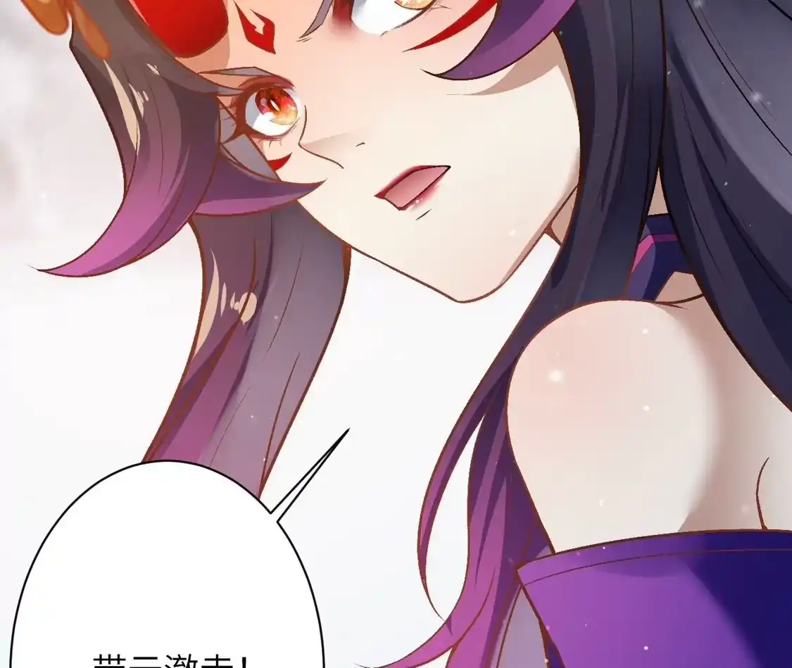 第679页