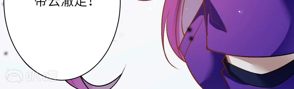第686页