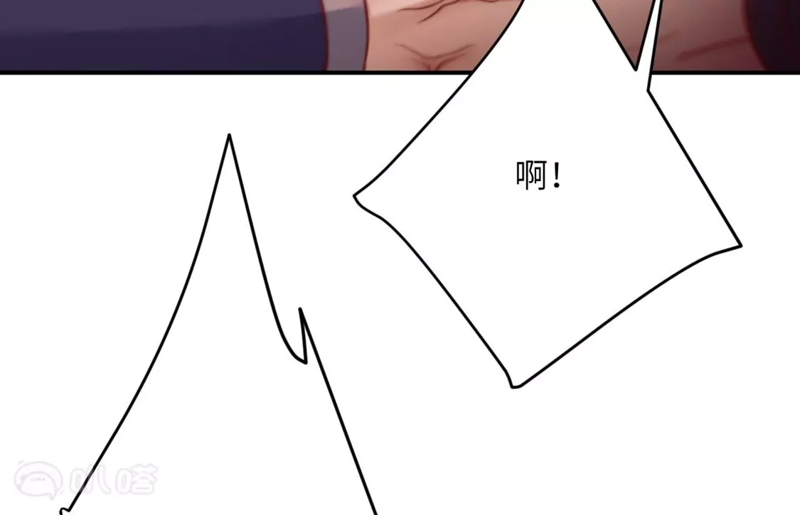 第231页