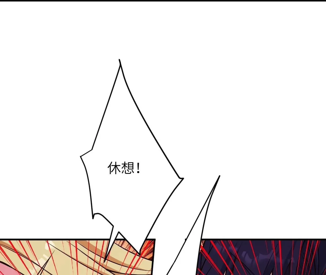第553页