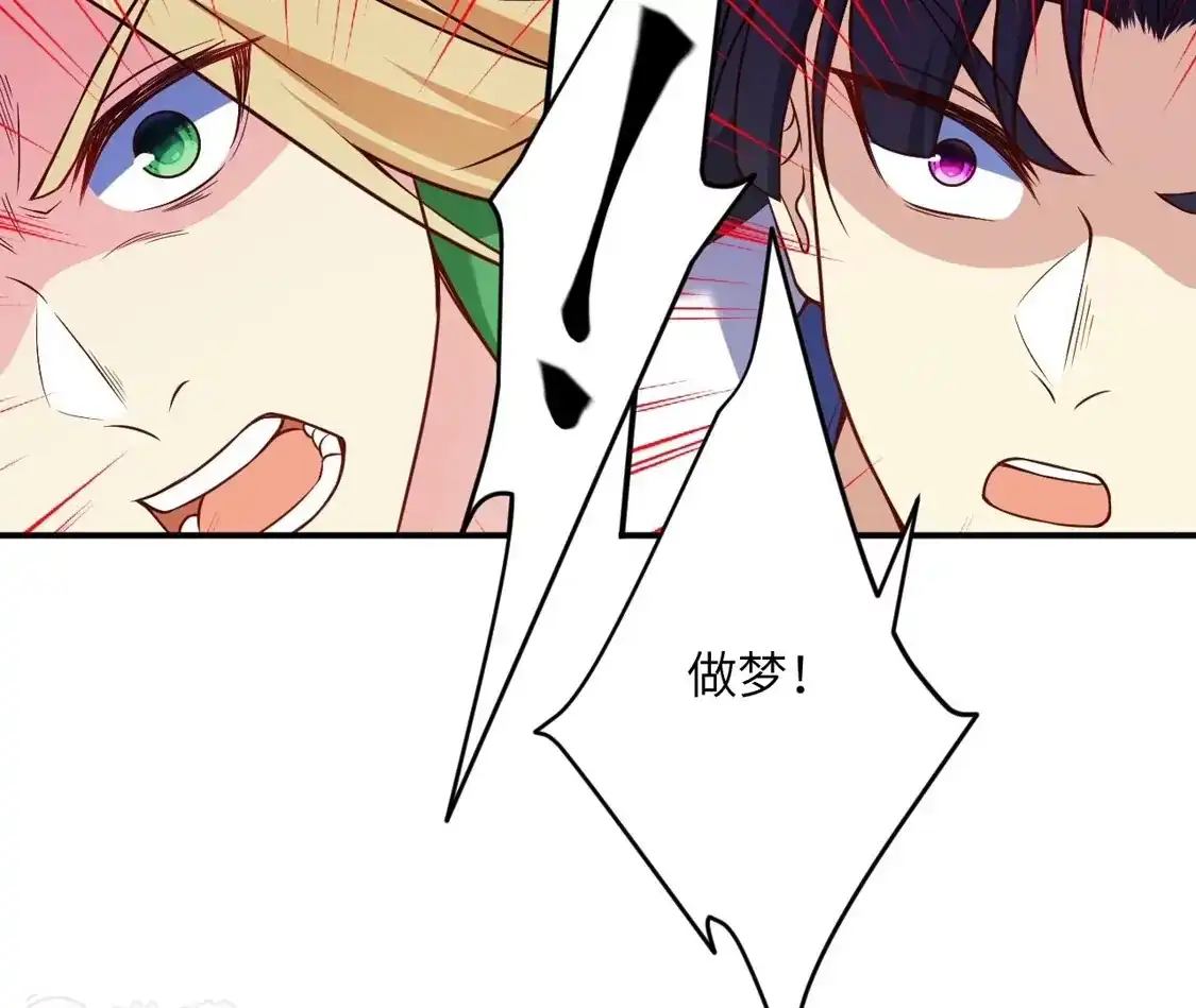 第560页
