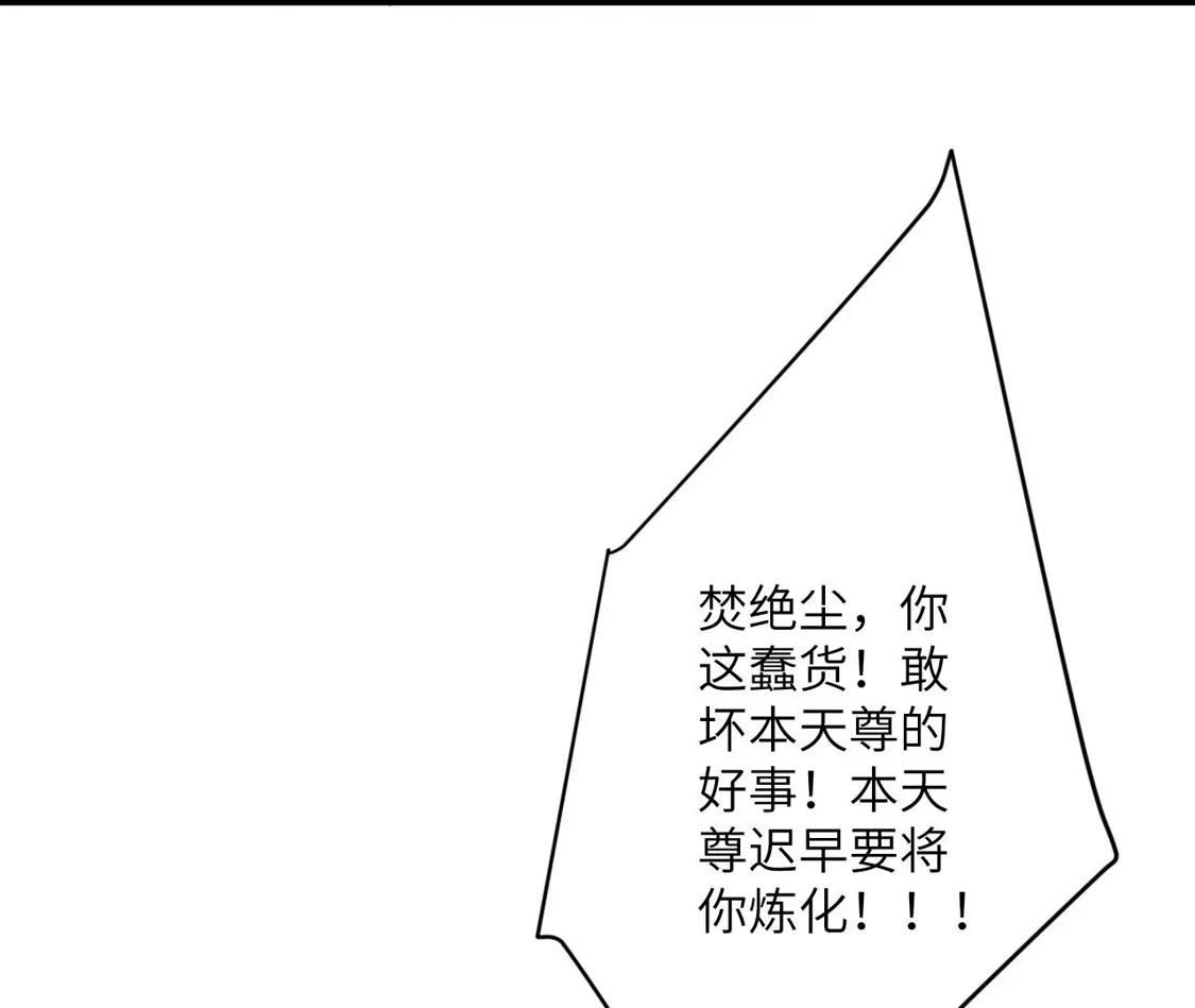 第693页