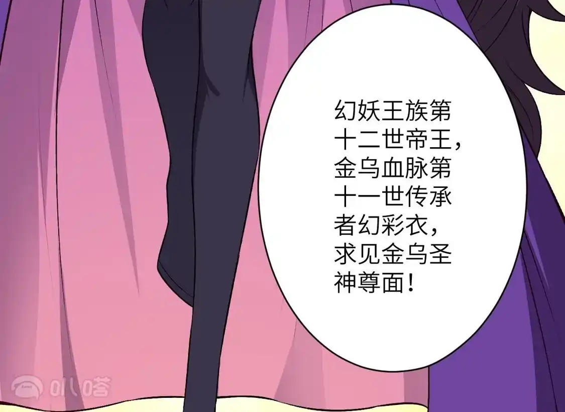 第805页
