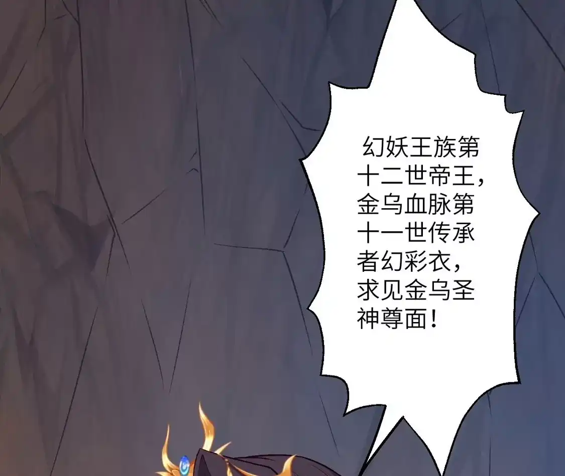 第864页