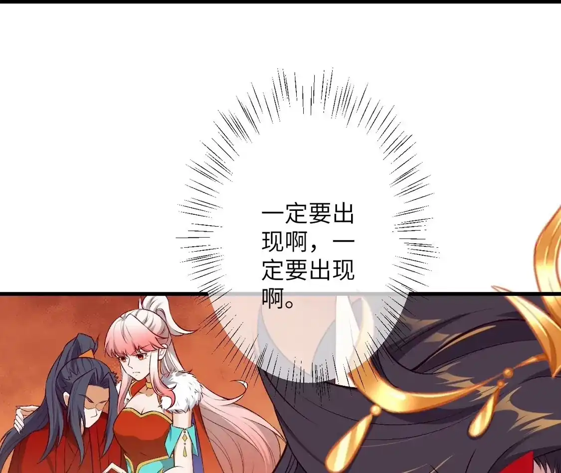 第887页