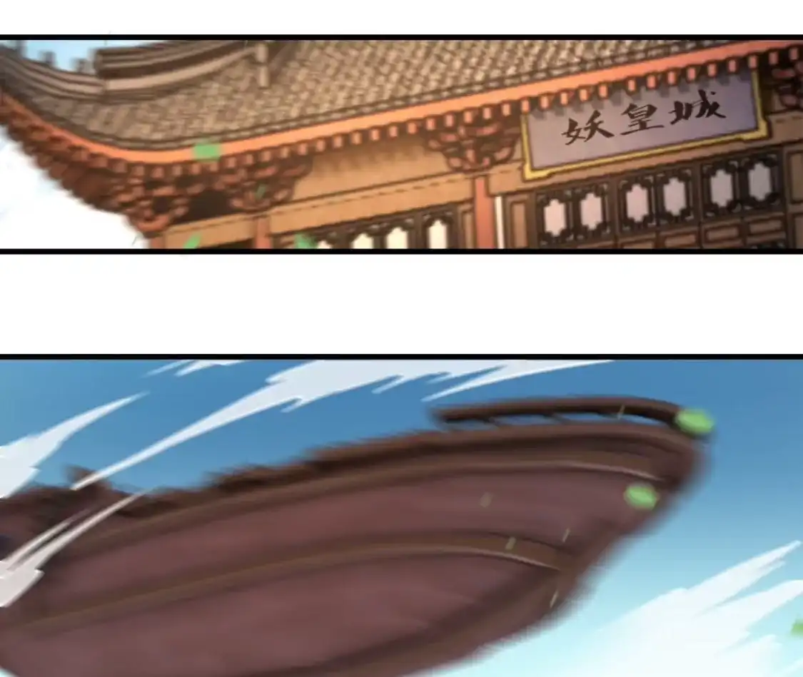第378页
