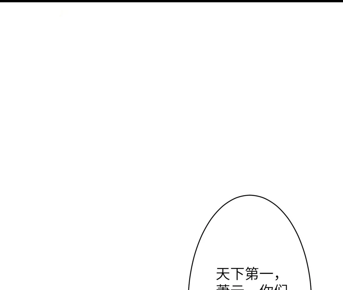 第413页