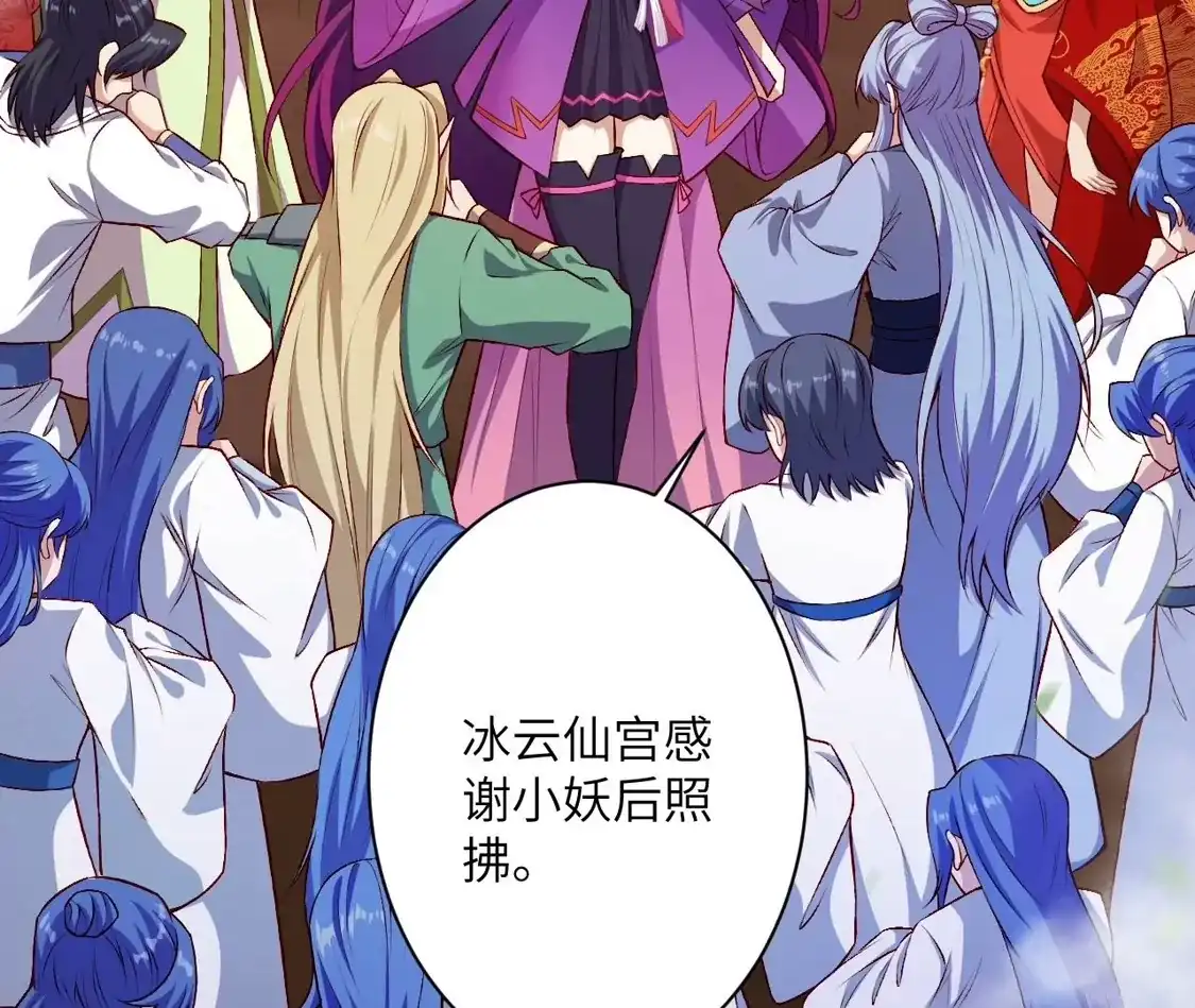 第427页